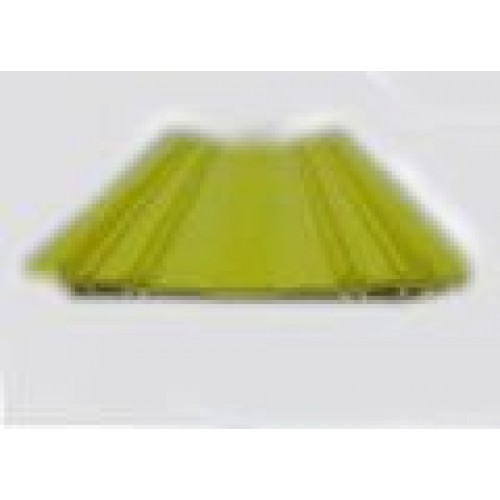 Sika Waterbar V25Y(Đóng Gói 20m/Cuộn) 100cm Sika Waterbar V25Y(Đóng Gói 20m/Cuộn) 100cm
